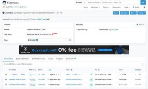 Tokenim平台的多重签名功能解析：如何保障加密资产的安全性
