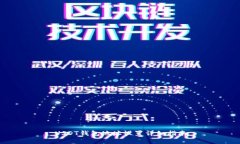 USDT钱包地址设置详细指南