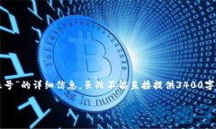 在这里，我可以为您提供