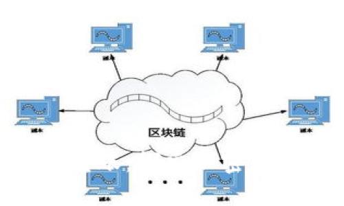 Tokenim跨链转账：探索加密资产的无缝流动