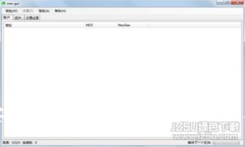 如何观察和管理您的数字钱包安全性及其余额