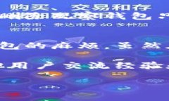   如何在Tokenim中添加观察