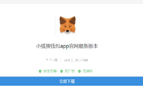 Tokenim钱包多端登录指南：全方位安全性与便利性解析
