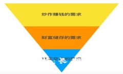 Tokenim的安全性分析：长期