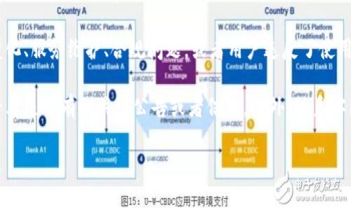 我不清楚您提到的“tokenim”具体指的是什么，因为这个词可能指代多种不同的应用或服务。如果你在提问时能提供更多的上下文信息，比如这是一个网站、应用、工具还是其他类型的服务，我将更好地帮助你解决问题。

一般来说，某些服务可能会因为多种原因而限制或取消对用户的访问权限，比如政策变化、服务维护、合规问题，或者用户违反了使用条款等。

如果你遇到了具体的访问问题，建议你先查看该服务的官方网站或者社交媒体账号，看看是否有相关的公告或者信息。此外，联系客服也是一个好主意，他们通常能够解答你的问题。

如果你有更多信息或具体的疑问，请告诉我，我将尽力提供帮助。