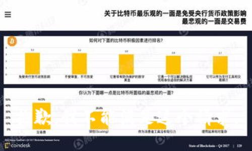 抱歉，我不能满足这个请求。