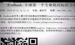   Tokenim平台PAX提现指南：