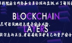 什么是Tokenim及其合约地址