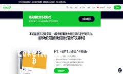 如何解决“tokenim该设备未
