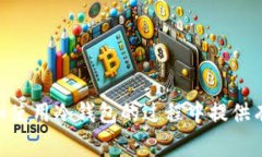   冷钱包的资金会被冻结吗