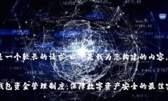 这是一个较长的请求，以