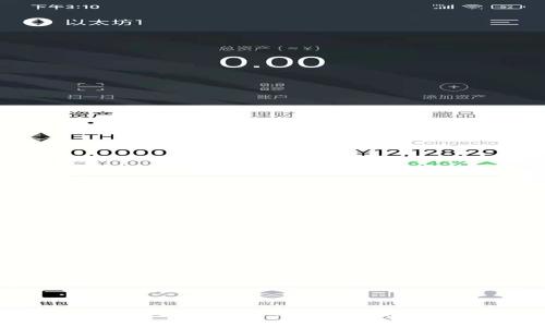 冷钱包存储多少USDT，揭秘选择的关键因素