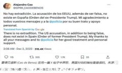 比特币交易网下载：快速