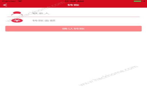 如何安全地将以太坊存入冷钱包？详尽指南