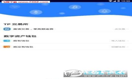 如何选择适合的XRP瑞波币冷钱包？五大常见问题解答