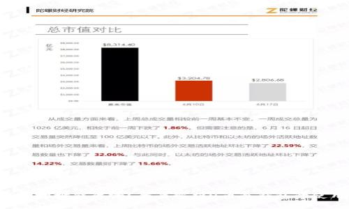 u币冷钱包地址能改吗？全面解析u币冷钱包的使用与管理