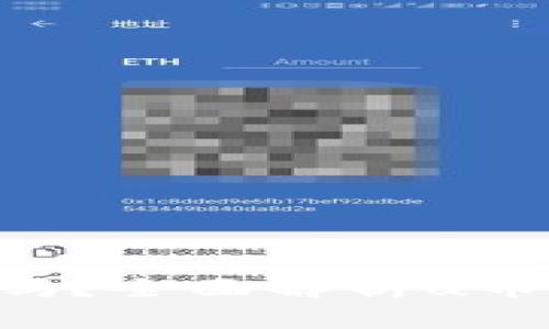 u币冷钱包地址能改吗？全面解析u币冷钱包的使用与管理