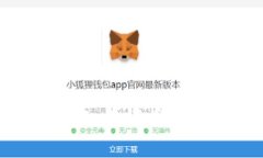 中国数字货币合法化：未
