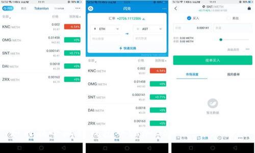 如何在小狐狸钱包中添加BSC链：详细指南