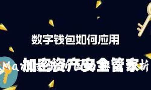 2023年BitMart交易所国内排名分析与投资指南
