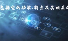 在这个问题上，我需要提