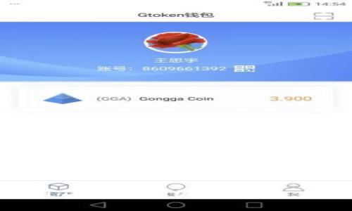 如何下载和使用Tokenim国际钱包：一步一步的指南