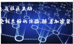   了解Tokenim的几种桌面图