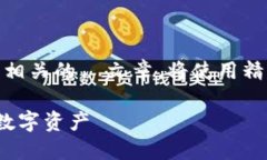 为了有效地撰写一个与“