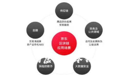 如何创建安全的虚拟币冷钱包：一步步指南