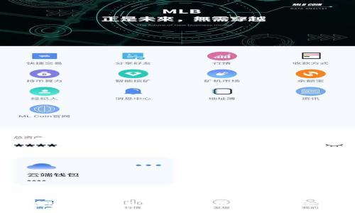 如何在安卓手机上下载和使用冷钱包：完全指南