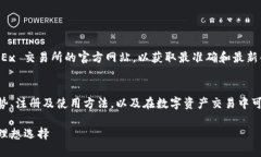 网站访问及免责声明： 在