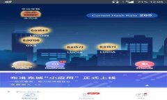 Tokenim：探索区块链应用的