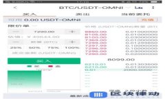如何解决Tokenim平台中的