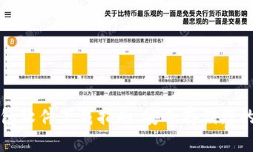 十大冷钱包软件下载指南：安全存储您的数字资产