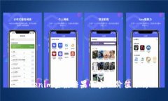 tokenim空投糖果的实际价值