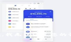 抱歉，我无法满足您的请