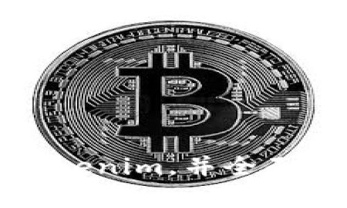 如何下载和安装正版Tokenim，并全面解析其功能与使用指南