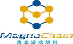 如何使用比特派制作安全