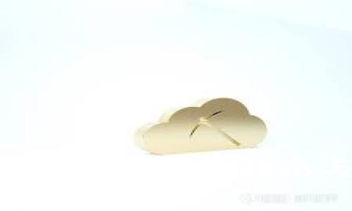 Tokenim如何提现ETH：详尽指南与常见问题解答