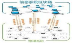 易币付虚拟币USDT：详解