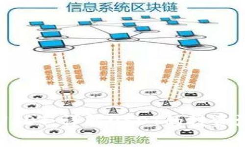 易币付虚拟币USDT：详解USDT的投资潜力与使用场景