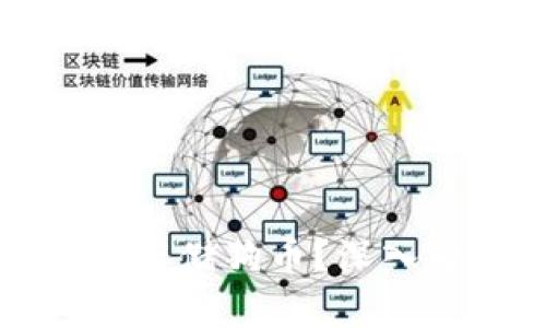 冷钱包能否存储狗币？深入分析与探索