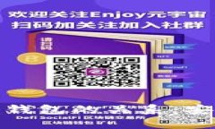 硬件钱包与冷钱包的关系