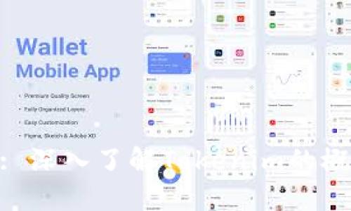 Tokenim: 深入了解Tokenim的概念与应用