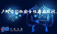 在加密货币的世界中，钱