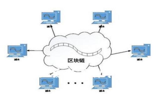如何安全高效地更新库神冷钱包：全面指南