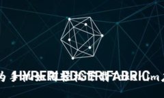 华为手机如何轻松下载Tokenim应用