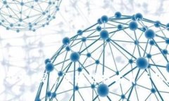 Tokenim能量：探索区块链技