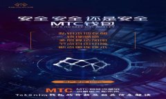 Tokenim钱包的价格及相关信