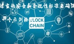 注意：由于您请求的内容